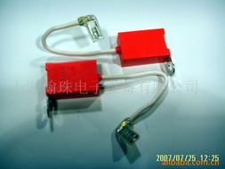 上海翰珠電子設(shè)備復(fù)合介質(zhì)電容器產(chǎn)品列表及銷售指南